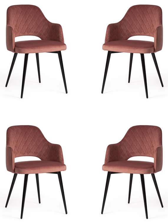 Комплект из четырех стульев Valkyria кораллового цвета