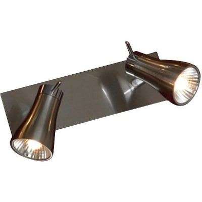 Спот LUSSOLE "Chiarzo"