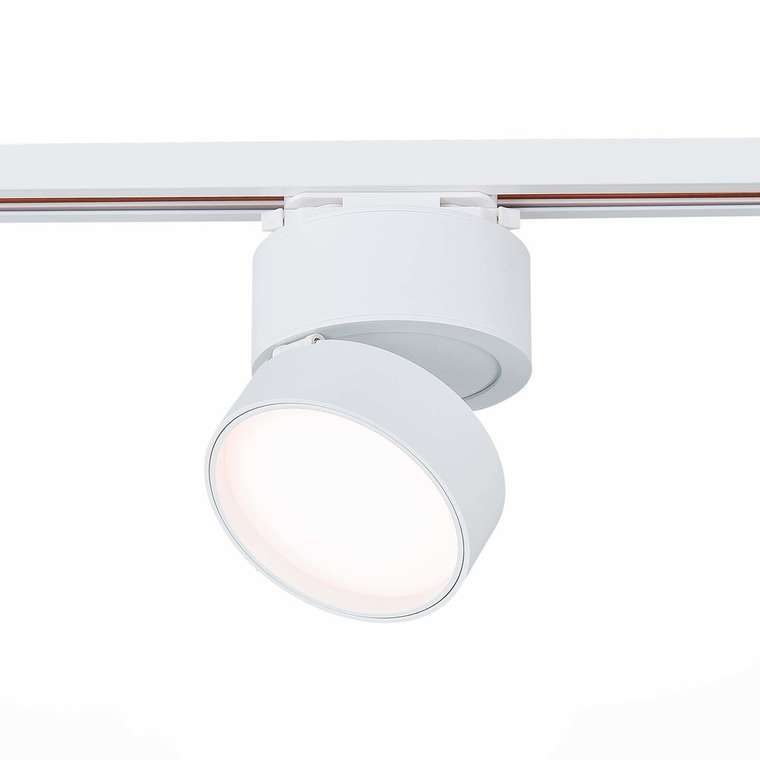 Светильник трековый Luminaire белого цвета