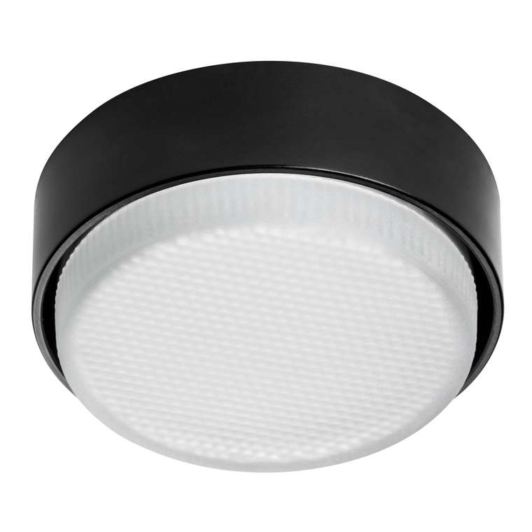 Светильник PVC д/LED-ламп 943ххх/929ххх Gx53 TENSIO ROUND ЧЕРНЫЙ