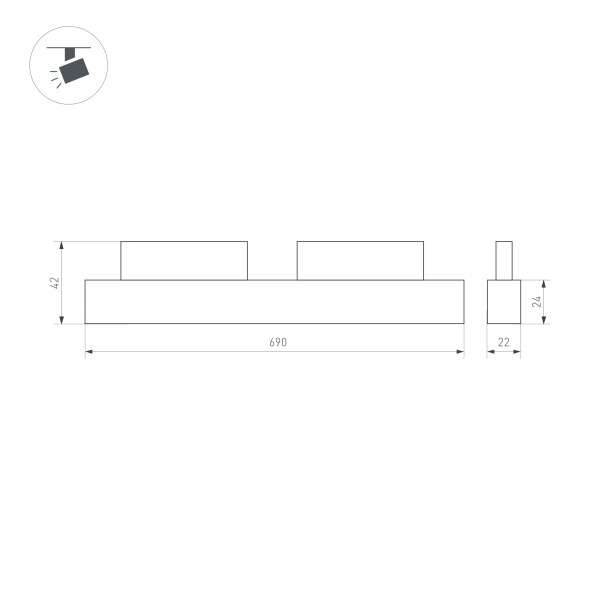 Трековый светильник Arlight Mag-Orient-Flat-L690-24W Warm3000 035570