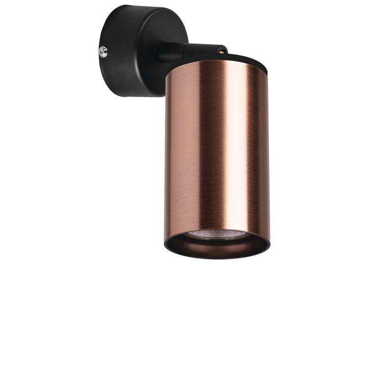 Светильник RULLO HP16 (214430+590007)