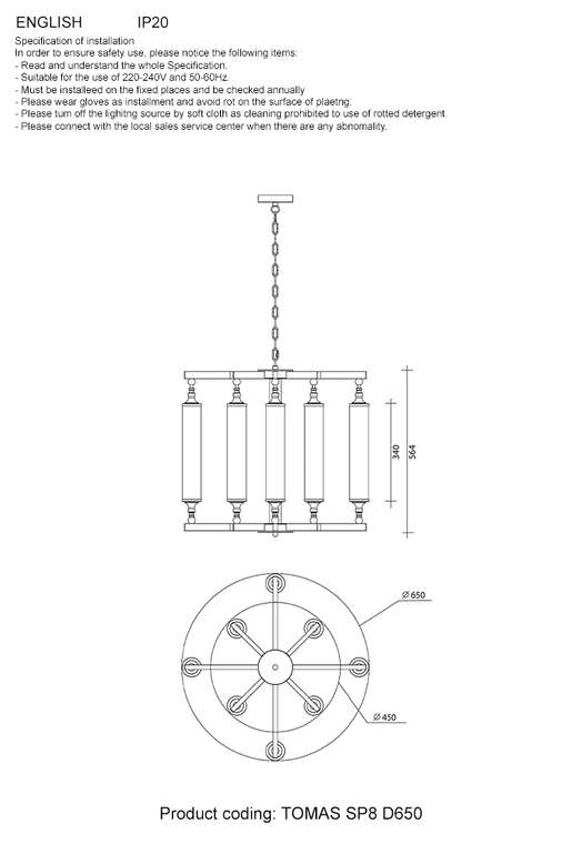 Подвесная люстра TOMAS SP8 D650 CHROME (стекло, цвет прозрачный)