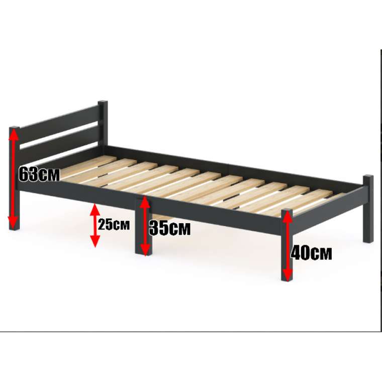 Кровать односпальная Классика Компакт сосновая 70х200 цвета антрацит