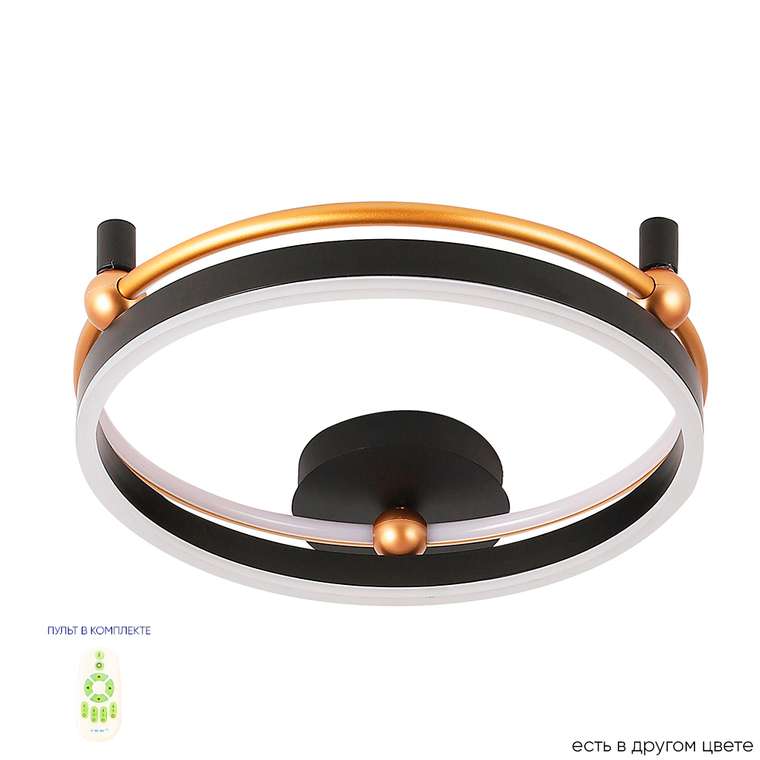 Потолочный светильник FERNANDO PL48W LED BLACK/GOLD (акрил, цвет белый)
