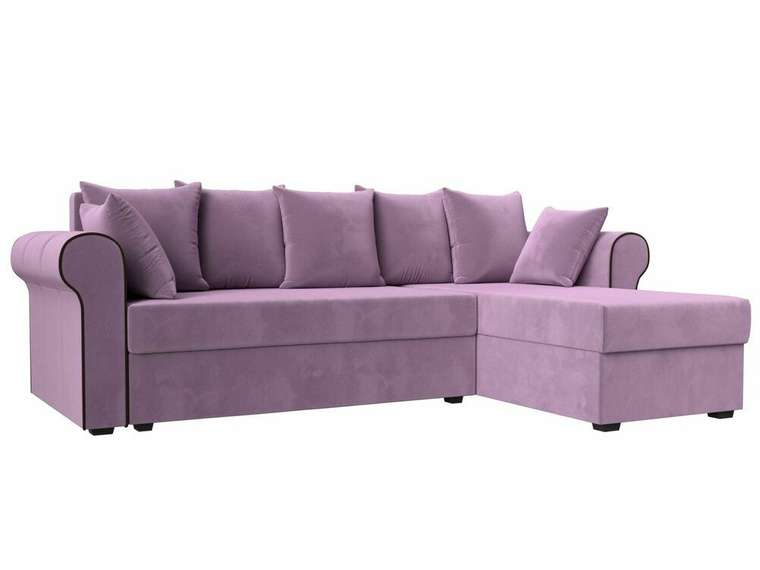 Угловой диван-кровать Рейн сиреневого цвета правый угол