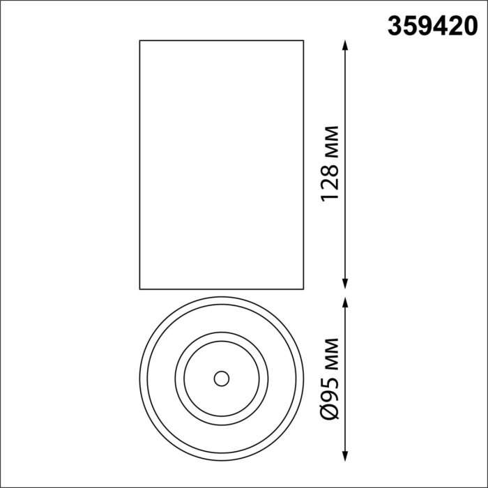 Светильник накладной влагозащищённый Novotech Recte 359420 белый IP54 LED 15W 220V 3000К