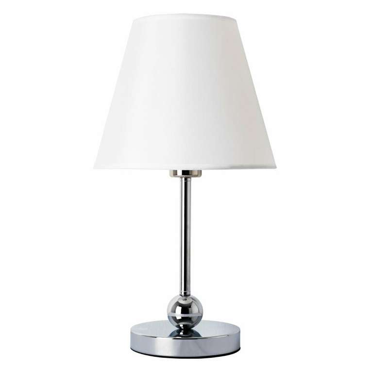 Настольная лампа Elba серого цвета с абажуром