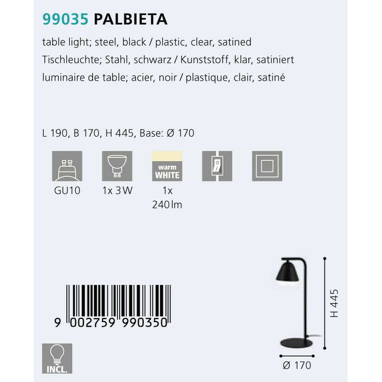 Настольная лампа Eglo Palbieta 99035