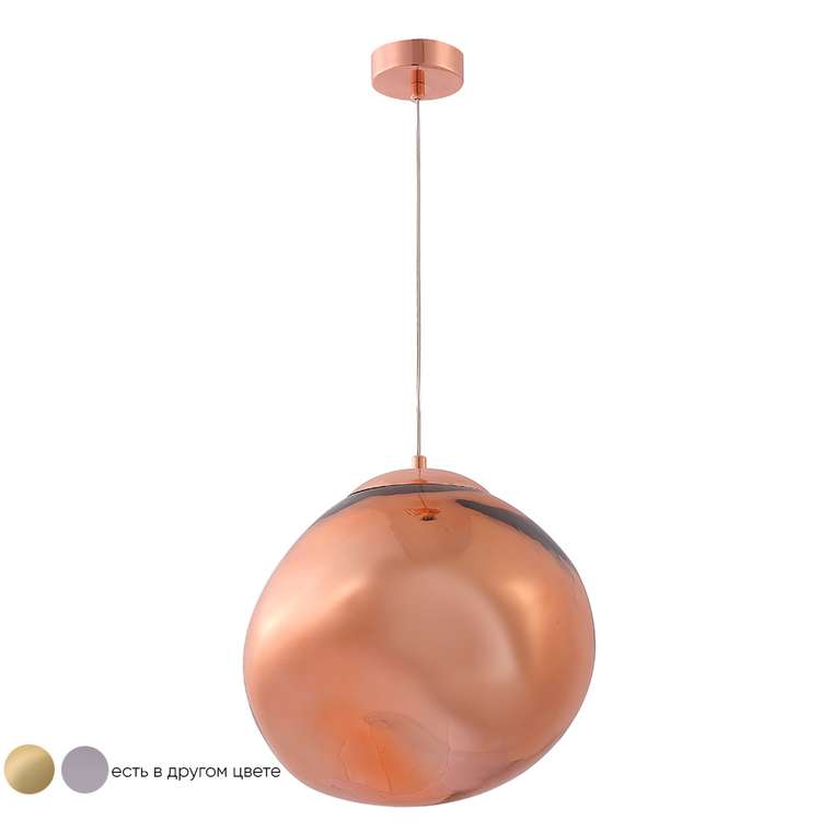 Подвесной светильник MALAGA SP1 D280 COOPER (стекло, цвет красный)