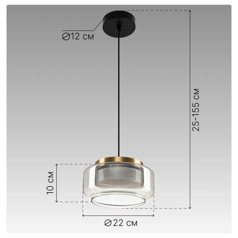 Citilux SIGNATURE CL247011 LED Подвесной светильник