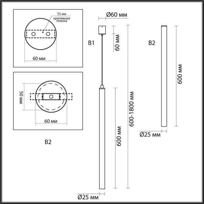 Подвесной светодиодный светильник Odeon Light Fiano 4374/3L