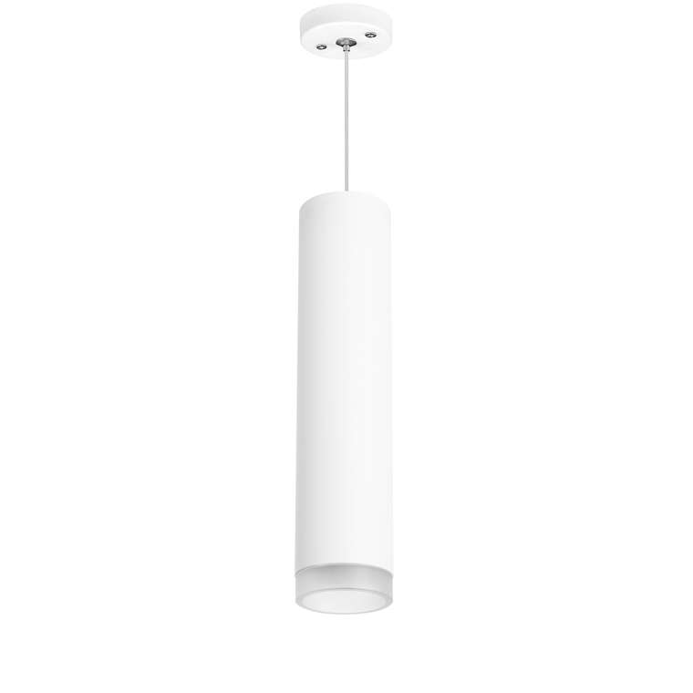 Подвесной светильник Rullo M белого цвета