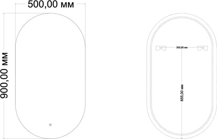 Зеркало Artamp;Max Torino 50х90 с подсветкой, с подогревом