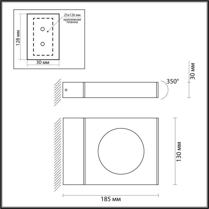 Уличный настенный светильник Odeon Light COMO 6653/5WL NATURE черный/металл/акрил IP54 LED 5W 4000K AC85-265V