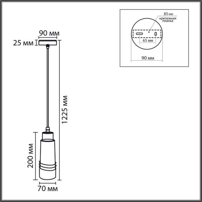 Подвесной светильник Lumion Lilo 8361/1A золото/черный металл/керамика E27 60W 220V