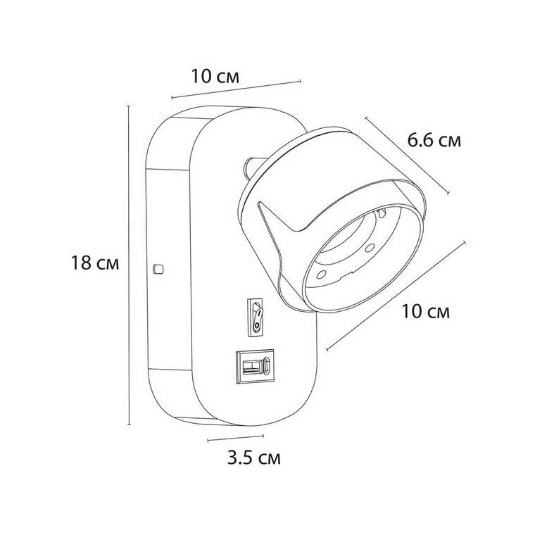 Спот Arte Lamp AMAKS A8026AP-1WH