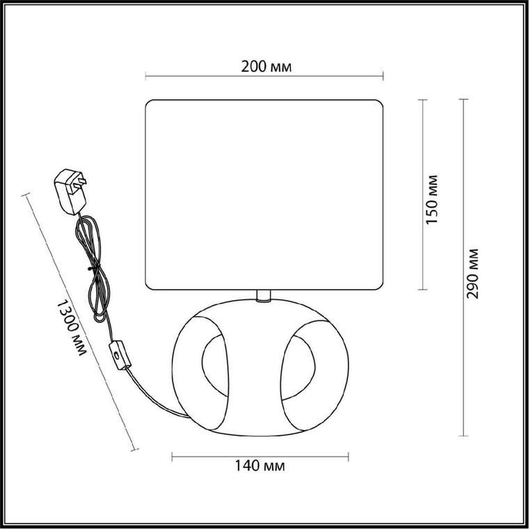 Настольная лампа Aimie 5664/1T (ткань, цвет белый)