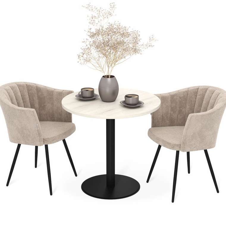 Набор из стола и двух стульев бежево-черного цвета