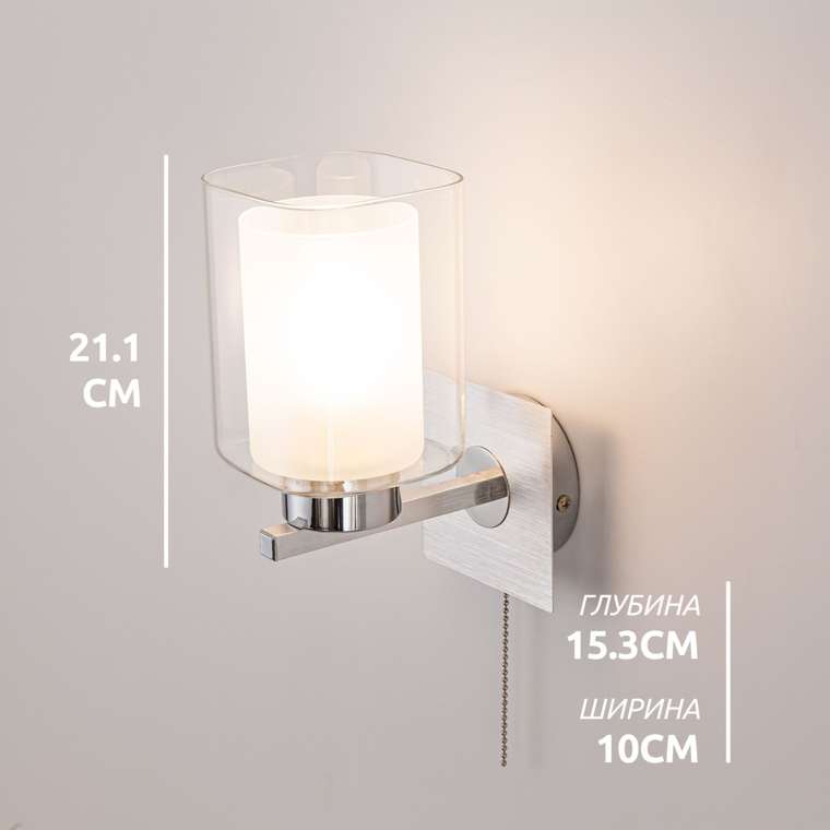 Citilux Диез CL111310 Бра с выключателем Алюминий