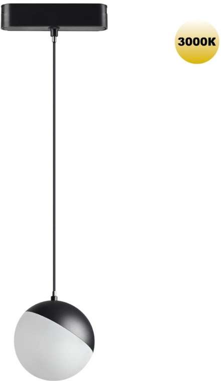 Трековый светильник Novotech Smal 359260 SHINO черный для низковольтного шинопровода IP20 LED 10W 48V 800Лм 3000К