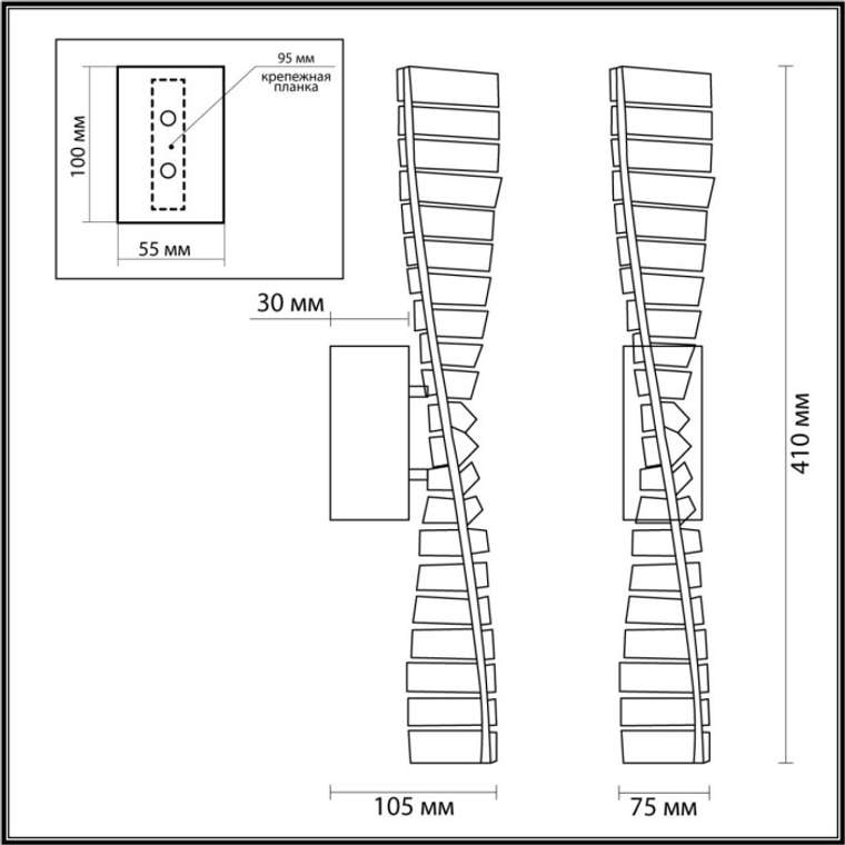 Бра светодиодное Lumion Roselle 5674/10WL LEDIO золотой LED 10W 550Лм 3000К 220V