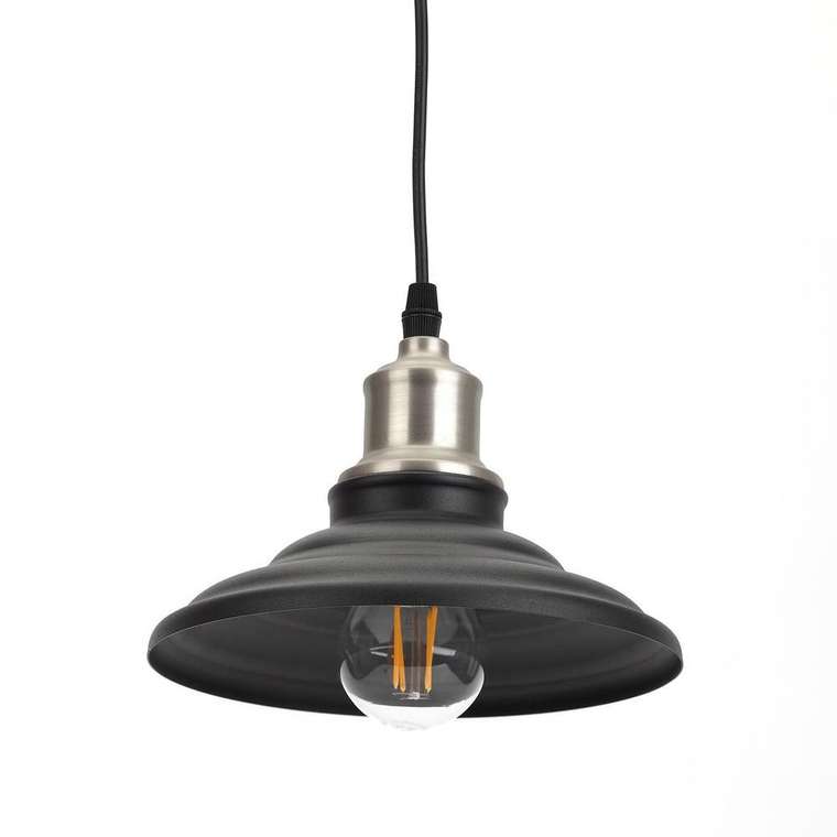 Подвесной светильник Loft из металла