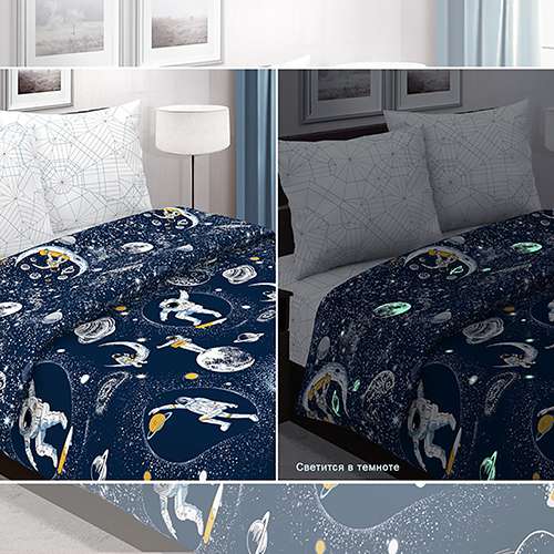 КПБ 'Insight' дуэт, поплин, 100% хлопок, пл. 118 гр./кв.м., 'Космонавт'