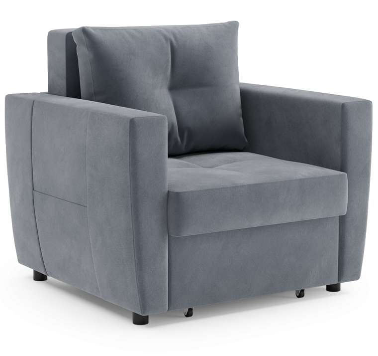 Кресло-кровать Хельга серого цвета