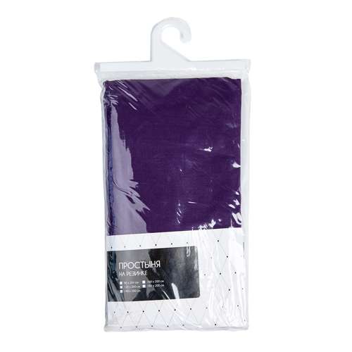 Простыня на резинке 'Рейнбоу' 120х200х20, поплин, 100% хлопок, пл. 118 гр./кв. м. 'Ассаи'