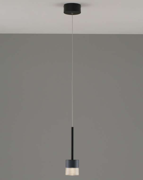 Подвесной светодиодный светильник Self черно-серого цвета