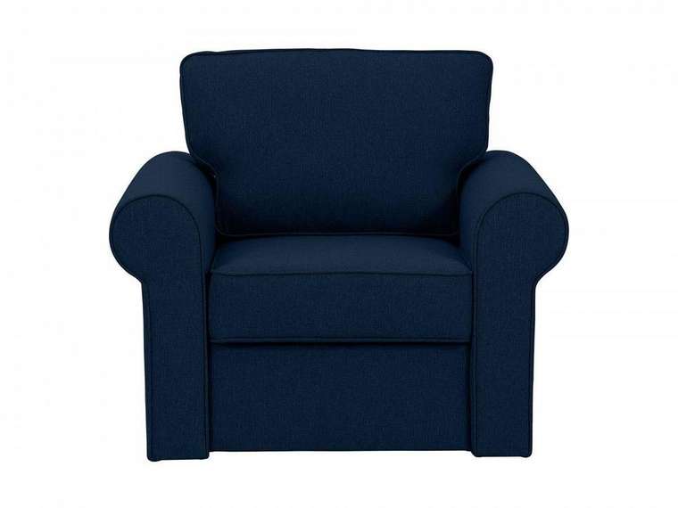 Кресло Murom темно-синего цвета