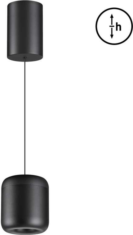 Подвесной светильник с механизмом регулировки высоты Novotech Lisse 359438 черный LED 10W 220V 3000K