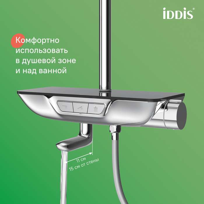 Душевая система IDDIS Spa Home с верхним душем