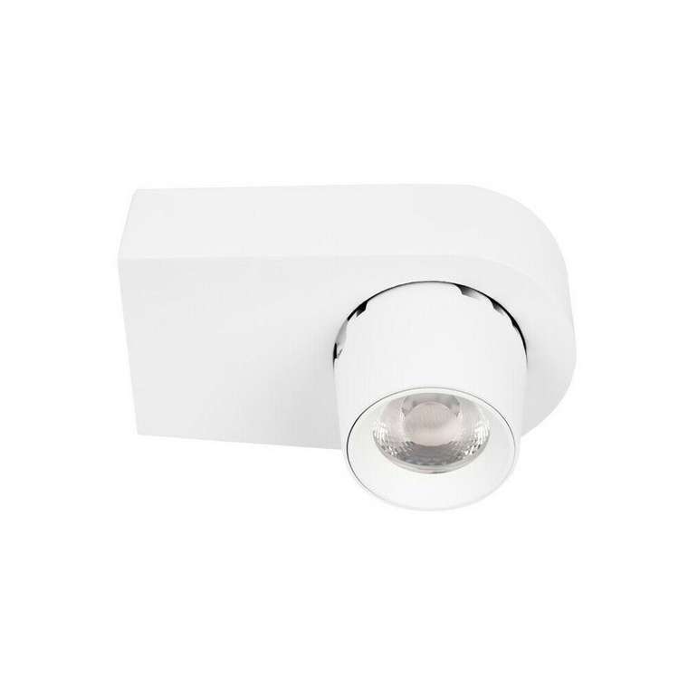 Светильник точечный Loft It Quiet 10320 White