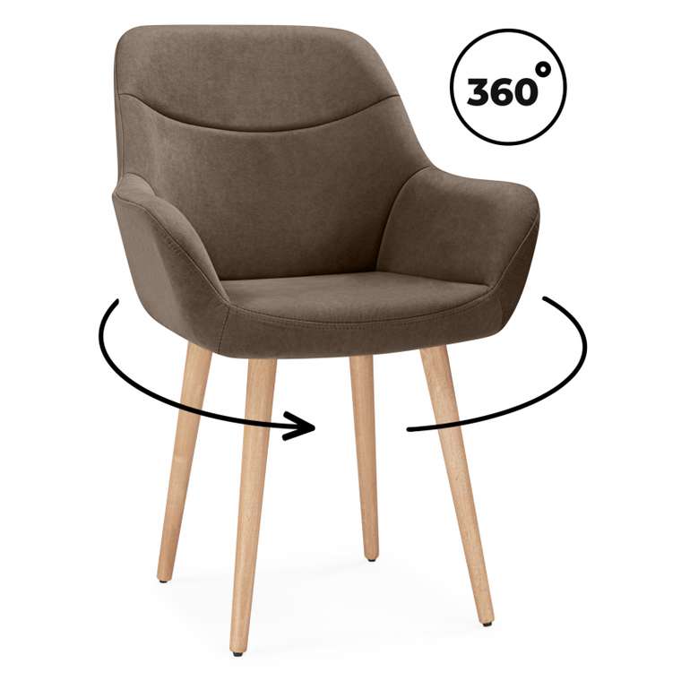 Обеденный стул Флюид 360 коричневого цвета