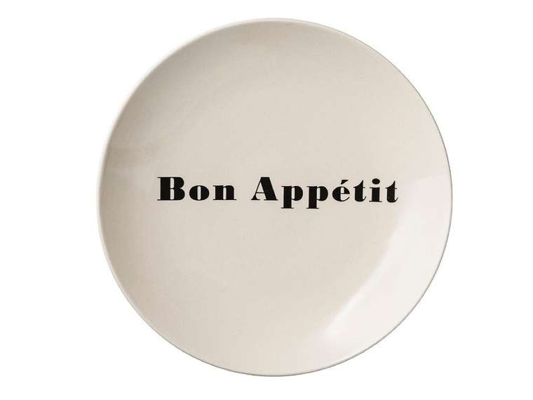 Тарелка Bon Appetit бежевого цвета