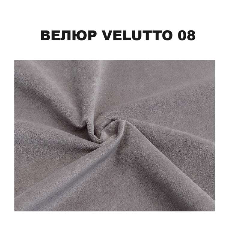 Кресло Italian Shelter серого цвета