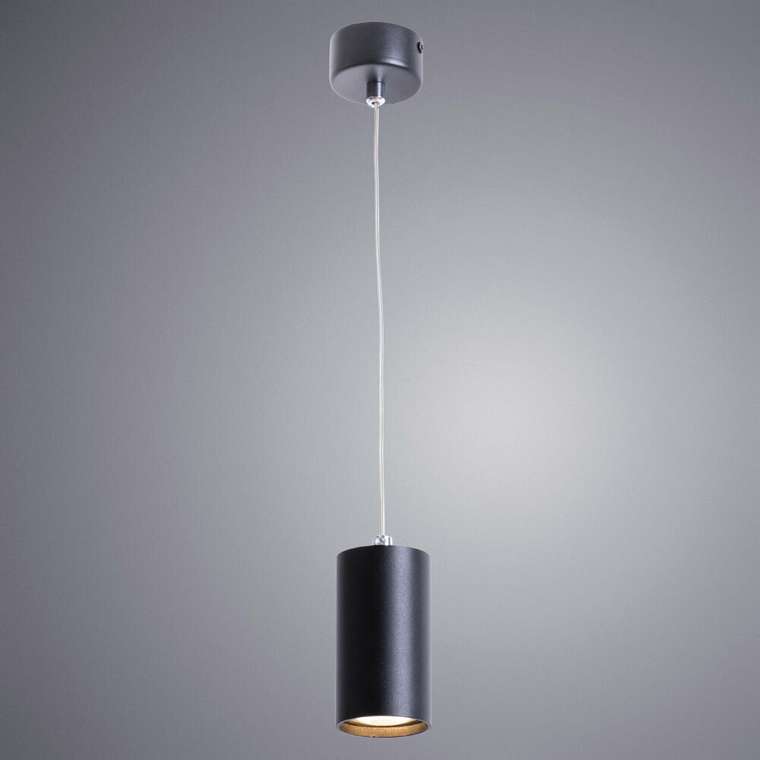 Подвесной светильник Canopus черного цвета