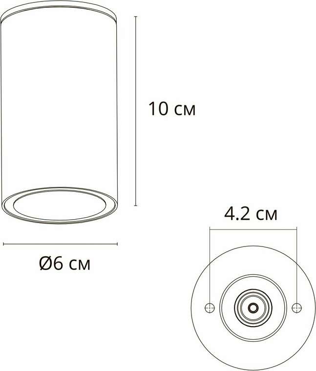Фасадный светильник Arte Lamp MISTERO A3302PF-1WH