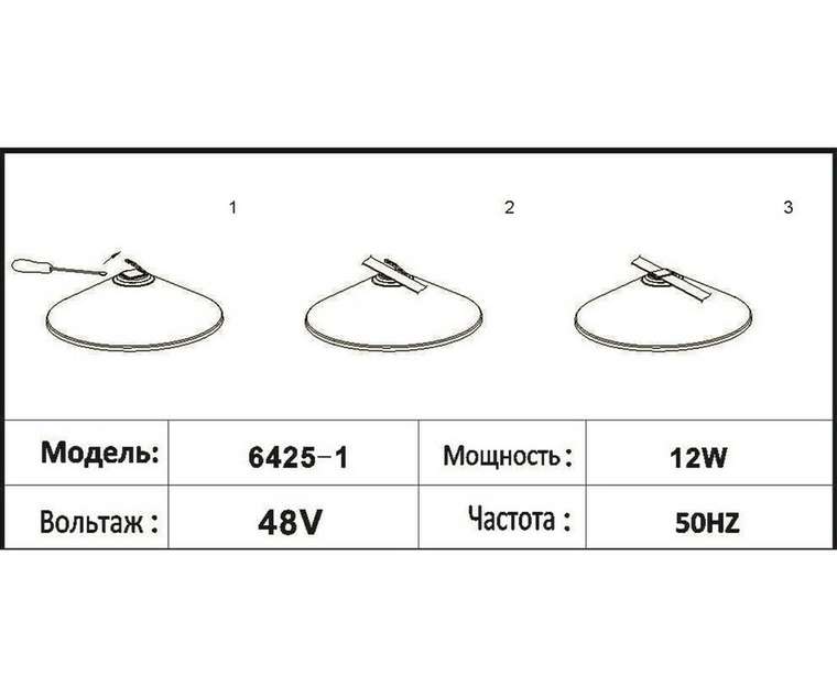 Трековый однофазный светодиодный светильник Сатори терракотовый d32 h9,2 Led 15W (4000K)