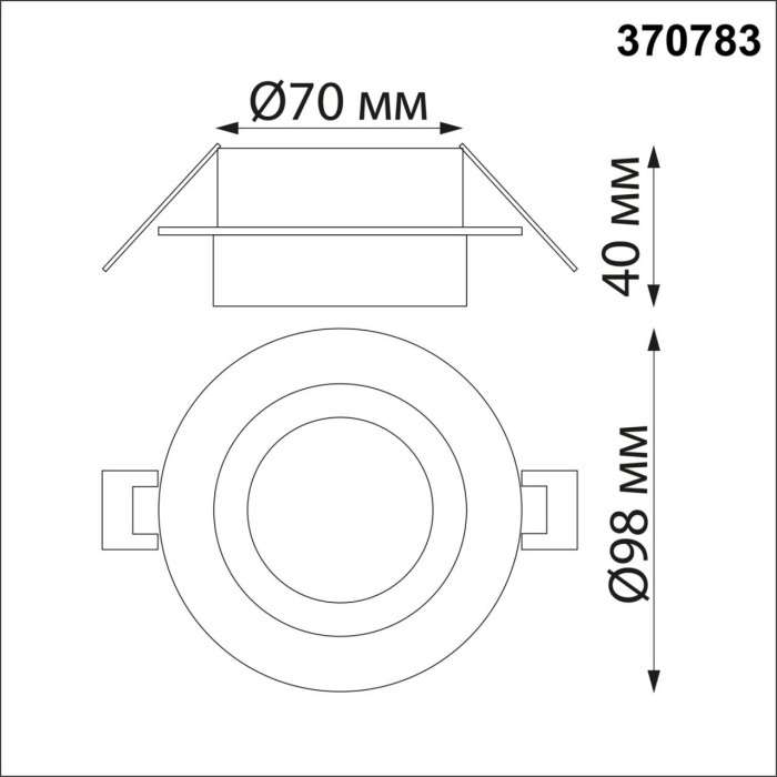 Потолочный светильник точечный светодиодные с цоколем gu10 IP44 Novotech Water 370783