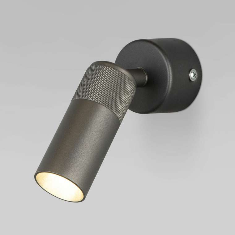 Настенный светодиодный светильник 20097/1 LED серый Riff
