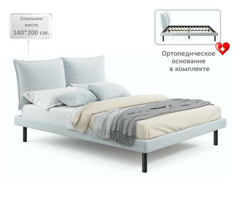 Кровать Fly 140х200 цвета мяты без подъемного механизма