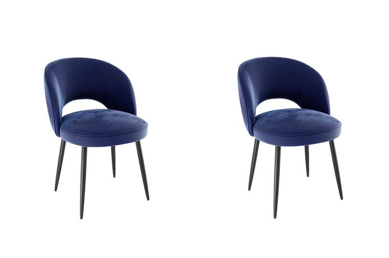 Набор из двух стульев Моли темно-синего цвета с черными ножками