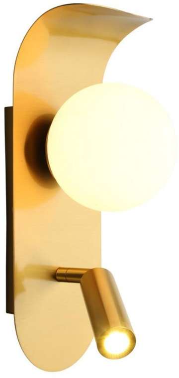 Настенный светильник LED Aployt Zofka APL.345.11.02 в форме шара