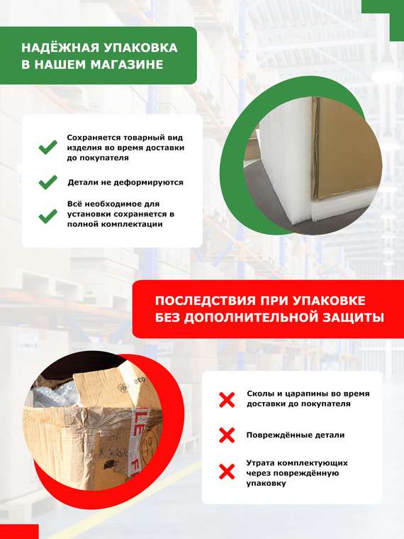 Зеркало Artamp;Max Latina 55х80