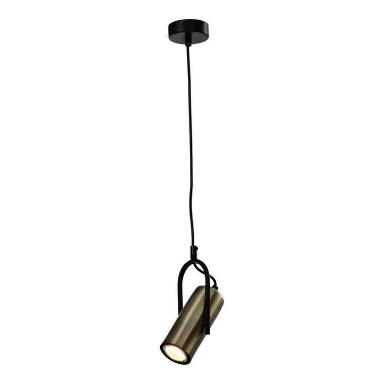 Подвесной светильник Elfriede из металла
