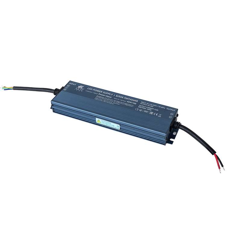 Блок питания 24V 150W 6.25А для светодиодных лент Arte Lamp AQUA A241105