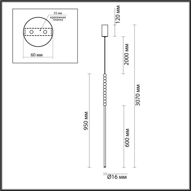 Подвесной светильник Odeon Light Monella 6639/12L металл/античная бронза/белые бусы из акрила LED 12W